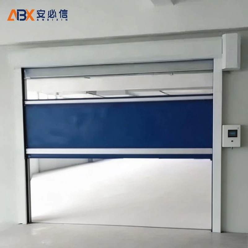 益阳市洁净快速门